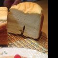 チーズパン1's cooksnap of when they made 初心者、ＨＢ任せの食パン.