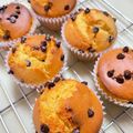 さくら　あんぱんこ's cooksnap of when they made ふんわりおいしい米粉マフィン.