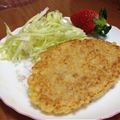 かおpon's cooksnap of when they made 余ったパン粉　de　チーズフライ.