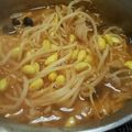 slgirl's cooksnap of when they made 韓国料理ーうま辛いキムチと豆もやしスープ.