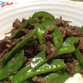 あさひきつね's cooksnap of when they made 絹さやと牛肉の炒め物.