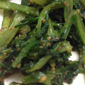 まるもりな's cooksnap of when they made 簡単☆春菊とほうれん草のごま和え♪.