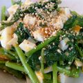 ジョンリークッカー's cooksnap of when they made モロヘイヤとゆで卵のわさびポン酢あえ♡.