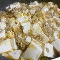 katachan's cooksnap of when they made 簡単♬♪　でもおいしい　麻婆豆腐.