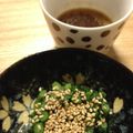 かぼちゃん娘's cooksnap of when they made 春菊のおひたし♪　　からし酢醤油だれ.