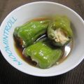 さとみりん's cooksnap of when they made ◆中華風肉詰め♡まるごとピーマン◆.