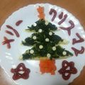minorimino's cooksnap of when they made クリスマス離乳食 ポテサラツリー.