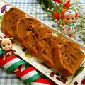 いりこ☆'s cooksnap of when they made 珈琲好きの作る✧スパイス珈琲ケーキ.