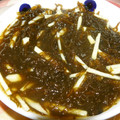 Satoco❋'s cooksnap of when they made お隣さん家のモズク酢♪.