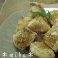 1646's cooksnap of when they made 大根竜田.