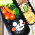 kumi83s's cooksnap of when they made キャラ弁☆ひょっこりくまモン.