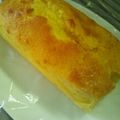 ぴぃなちゅ's cooksnap of when they made ゆず～パウンドケーキ☆.