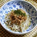 お楽しみのさなぎ's cooksnap of when they made 豆もやしと納豆で節約☆お助けレシピ.