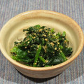 meg115's cooksnap of when they made 寒締めホウレンソウの胡麻和え.