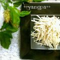 yangpa's cooksnap of when they made 大根&ヤーコンとホタテのワサビマヨ和え.