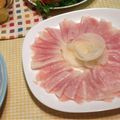 anthem0507's cooksnap of when they made 大根と生ハムのオードブル★甘酢でマリネ風.
