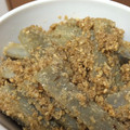 いしれな's cooksnap of when they made たたきごぼう.