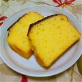 太鼓笛's cooksnap of when they made 笑顔もヘルシー、ヨーグルトレモンケーキ.