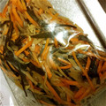 きゅう６７'s cooksnap of when they made お正月に簡単♪松前漬け.
