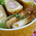 にゃぁくん's cooksnap of when they made 簡単おつまみ★ちくわのオイマヨラー★.