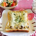 ☆ポメ☆'s cooksnap of when they made ✿グラタントースト✿.