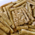 SORAUMIS's cooksnap of when they made ◆たたきごぼうの焼きびたし◆.