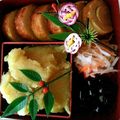 まゆとも0415's cooksnap of when they made おせち*すし酢で紅白なます.