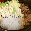 papikun's cooksnap of when they made みんな大好き☆すきやき.