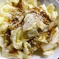 ふ〜あちゃん's cooksnap of when they made 絶品冷奴のタレで☆キャベツの胡麻和え.