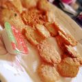 キュリア。's cooksnap of when they made 《簡単》パリッ！モチモチ！な、ポテト焼き.