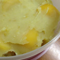 mika0503's cooksnap of when they made 簡単栗きんとん☆.