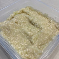 豆カレー's cooksnap of when they made 和風のコンソメ！？玉葱麹♪.