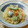 miito512's cooksnap of when they made 母の自慢のおからの酢の物.