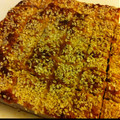 goodeats's cooksnap of when they made おせちは難しくない！松風焼き編.