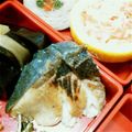 ☆清流☆'s cooksnap of when they made お正月にもおススメ　ぶりの焼漬け.