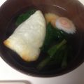 autumn1044's cooksnap of when they made お澄まし汁.