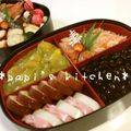papikun's cooksnap of when they made 我が家のなます.