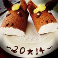 bazooka12's cooksnap of when they made 干支☆お馬さんケーキ.
