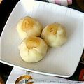 yyyyyyyyyo's cooksnap of when they made おせちに♪サツマイモとリンゴの茶巾とん♪.
