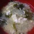 ﾌｧﾙ's cooksnap of when they made 新玉葱とワカメのお吸い物.