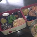 サシャリン's cooksnap of when they made レンジdeサツマイモの練乳煮☆弁当.