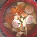 おかちめんこ111's cooksnap of when they made 実家のお雑煮.