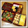momomihiro's cooksnap of when they made くるりん海老のポテト焼き.