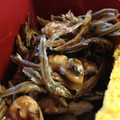daccord's cooksnap of when they made 【手作りお節】田作り.
