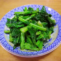 ひろたみん's cooksnap of when they made 菜の花のごま和え.