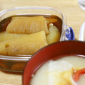 ぴろり＋'s cooksnap of when they made 数の子の塩抜き→味付け.