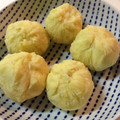 もじも's cooksnap of when they made 栗きんとん…ならぬ芋きんとん‼笑.