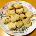 みんとこ's cooksnap of when they made ヘルシー♪　おからクッキー.