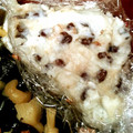 tn_dan111's cooksnap of when they made 山芋できんとん風.