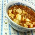 キョク's cooksnap of when they made 大満足の麻婆豆腐☆.